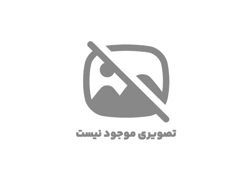 تجهیزات پزشکی و سلامتی 