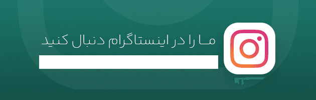 Instagram banner